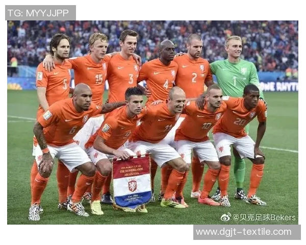 如何用英语表达足球明星的称谓和相关词汇解析