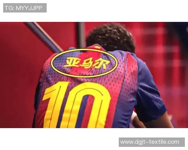 巴黎对阵巴萨的激烈对决让球迷泪流满面情感交织难以自已 巴黎对阵巴萨的激烈对决让球迷泪流满面情感交织难以自已