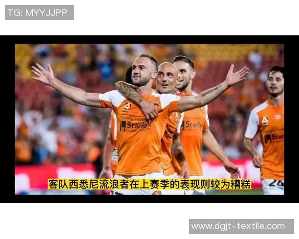 本特利与西悉尼对决前瞻分析双方实力及战术布局探讨 本特利与西悉尼对决前瞻分析双方实力及战术布局探讨