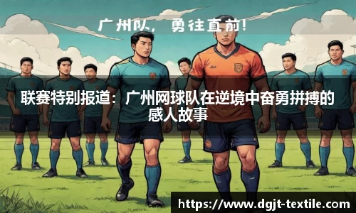 彩神首页