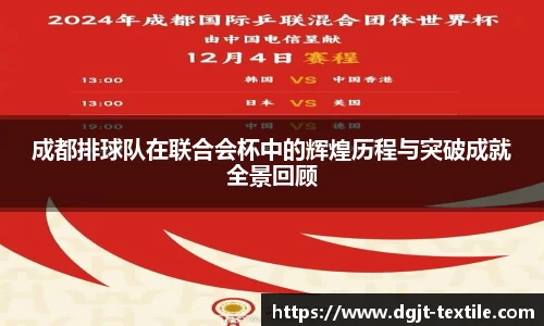 彩神首页