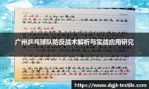 彩神彩票
