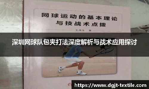 彩神首页