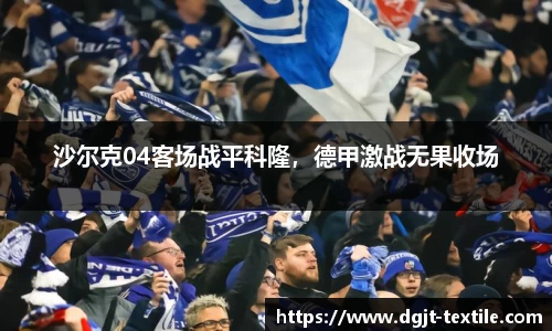 彩神首页