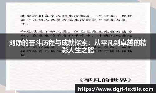 彩神彩票
