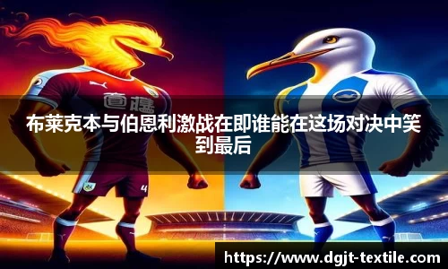 彩神首页