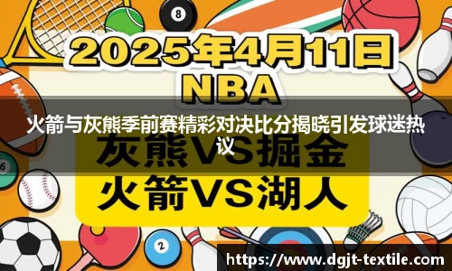 彩神官网