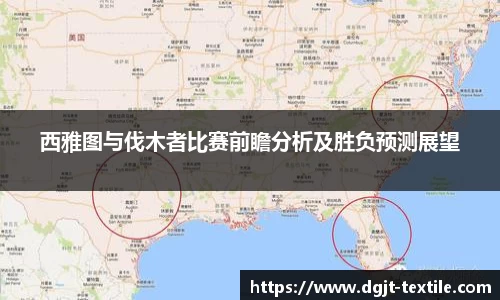 彩神官网