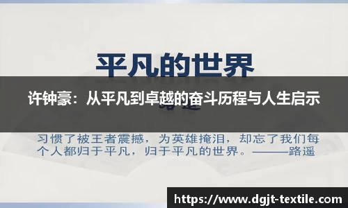 彩神首页