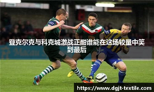 彩神官网