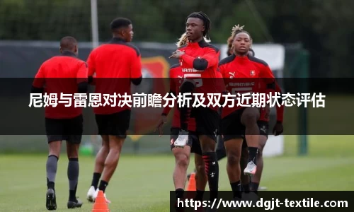 彩神官网