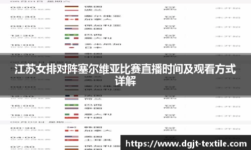 彩神官网